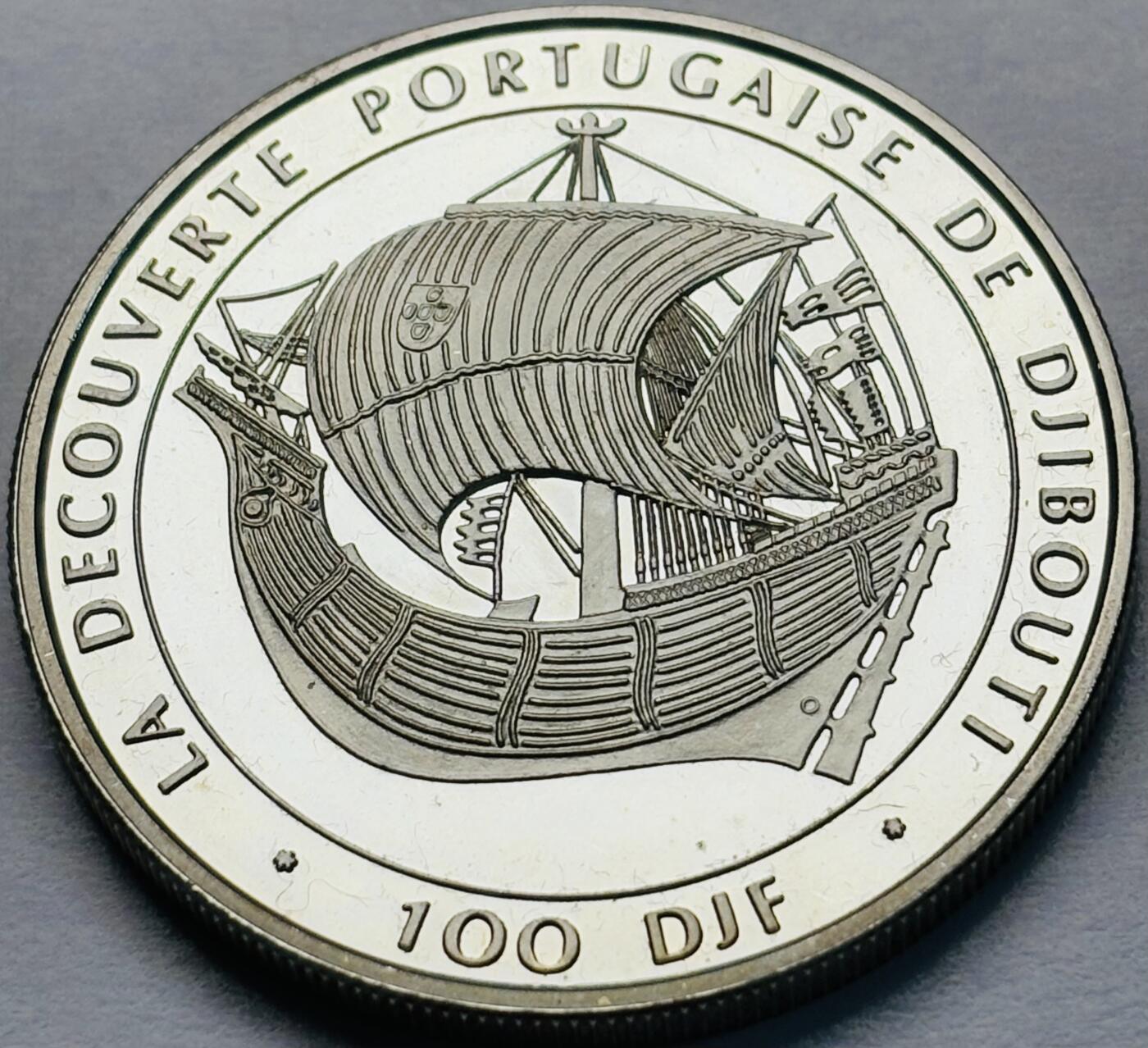 文馨钱币收藏第 283 场，【大雪鉴珍，寒英缀金】金银纪念币精品场，诚邀您的参与【长期接代拍品】 稀少 1996 年吉布提 100 法郎精制大银币，31.47 克 925 高银