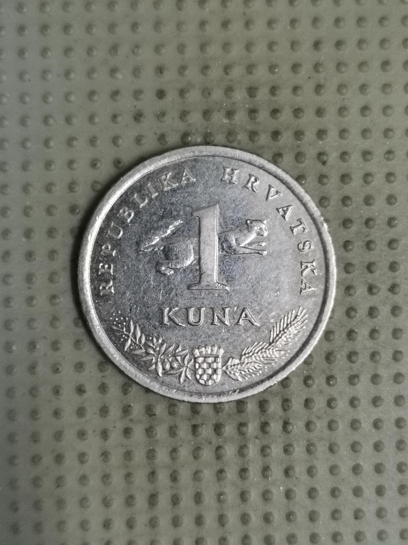 2025年第129场各国散币拍卖（总第129场） 克罗地亚2015年1库纳