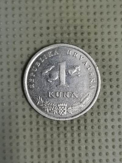 2025年第129场各国散币拍卖（总第129场） - 克罗地亚2015年1库纳