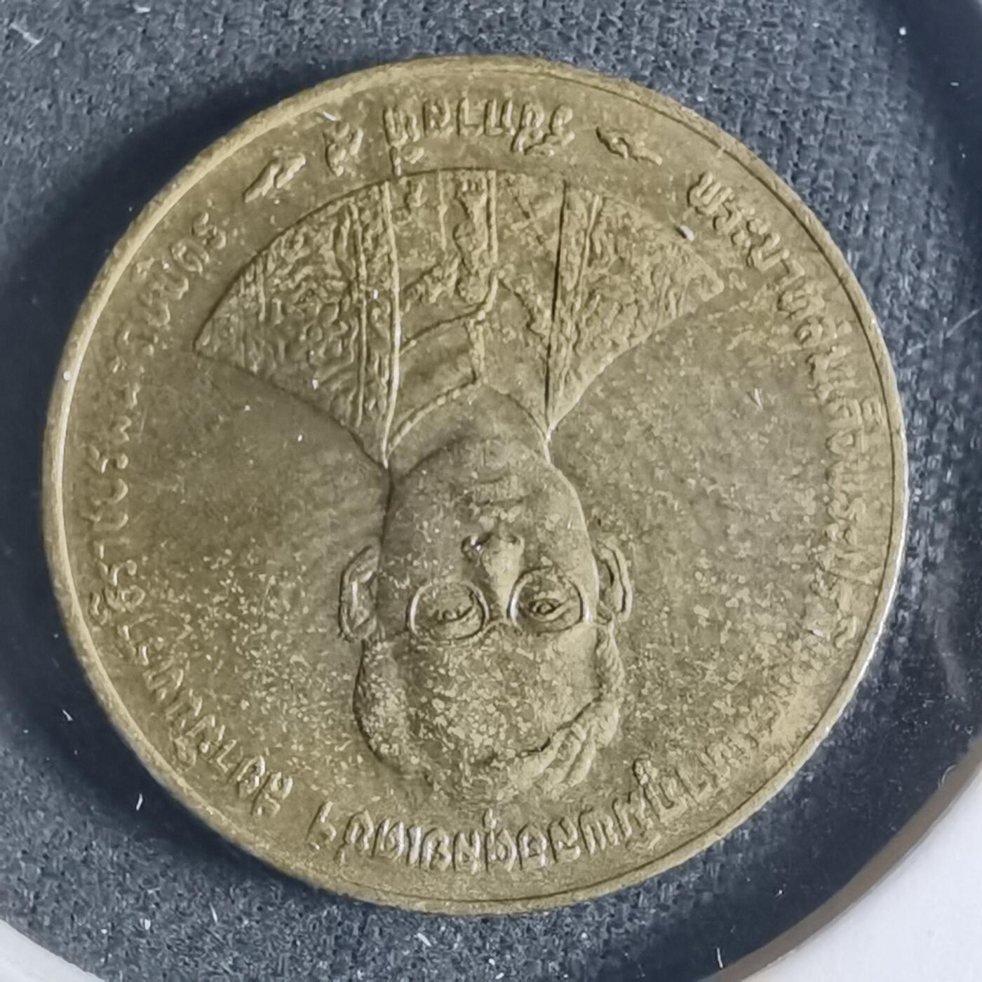 沼泽如烟--第919场 泰国