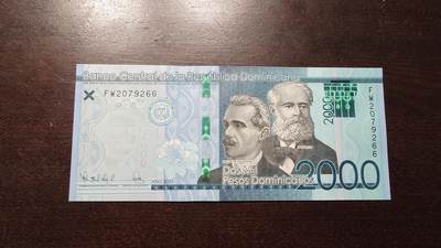 世界钱币～微拍第218期暨2025年第58期  老库存低价起拍 - 2023年多米尼加2000 全新绝品无4尾号266