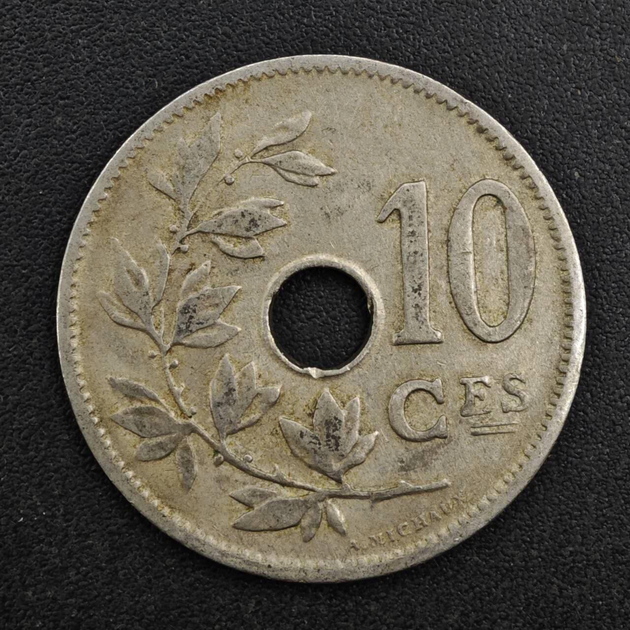 【淘币小摊】实时拍第八百一十七拍   散币场   满百包邮可预留二周 每周一统一发货   比利时1902年10分镍币