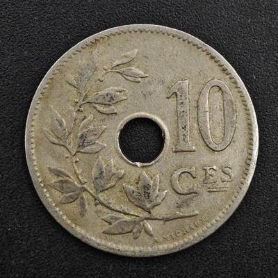 【淘币小摊】实时拍第八百一十七拍   散币场   满百包邮可预留二周 每周一统一发货   - 比利时1902年10分镍币