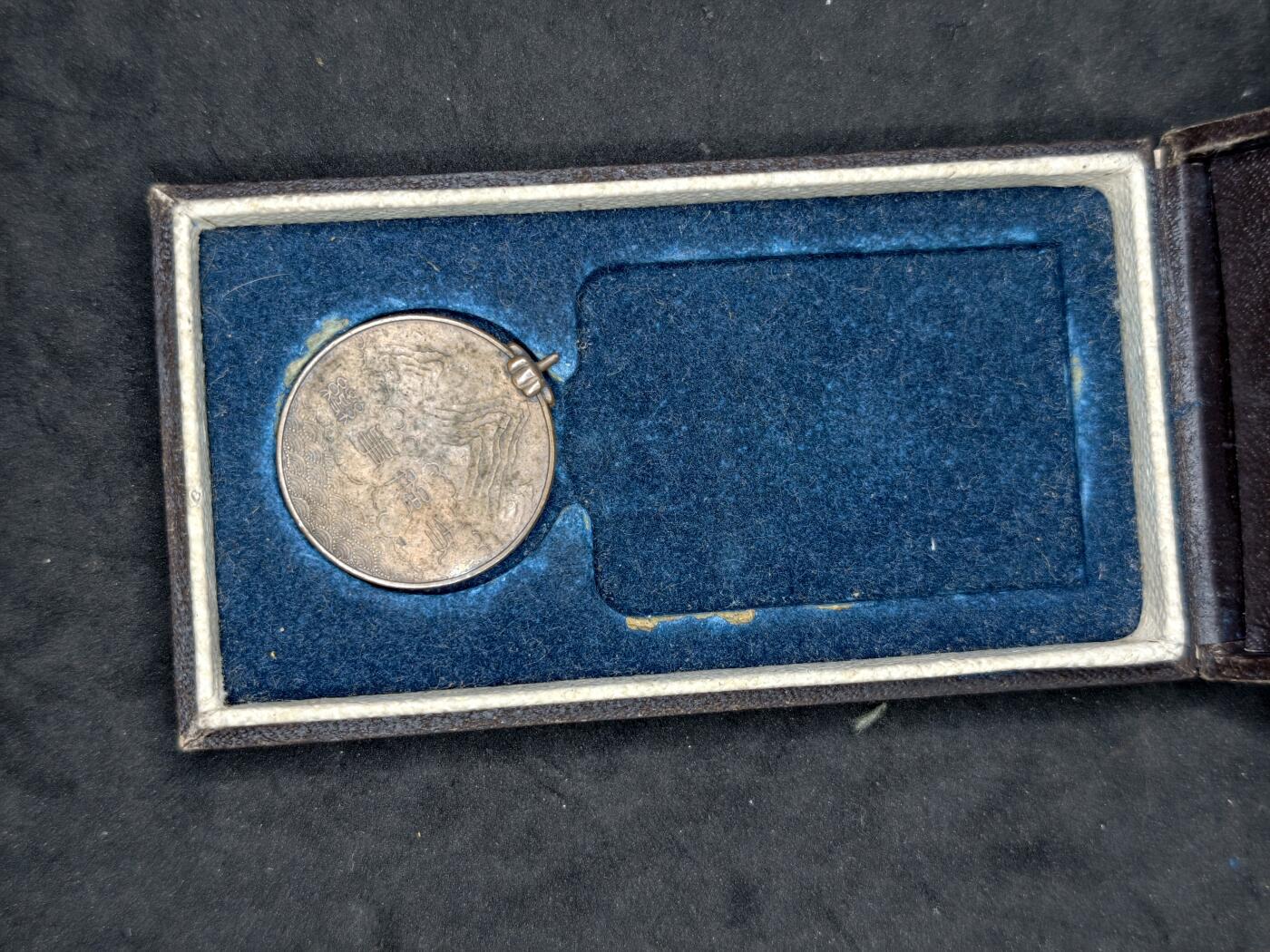 凯旋世界勋赏（第20期）（欢迎送拍）（对拍品有疑问请询问客服，不接受到手刀，出价默认拍品品相。请认真阅读拍卖规则！出价默认已认可！）（收到货请录制开箱视频，无视频概不处理问题。） 七七标本