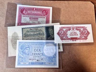 【Blue Auction】世界纸币精拍第758期——18级TOP拍卖/信誉/品质/专业/高效💫 - 【一组4张 含全同1】多国纸币一组 品相如图