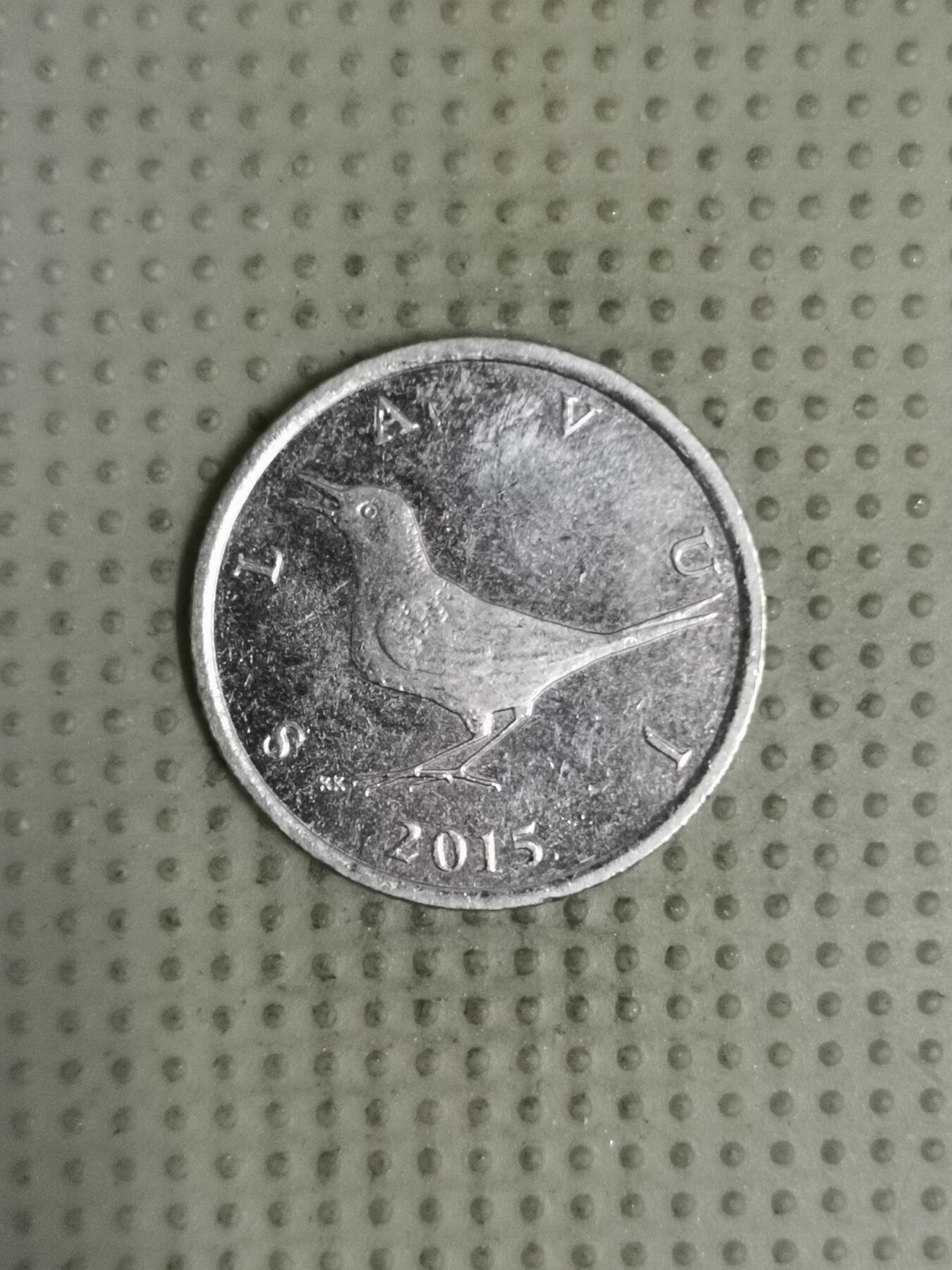 2025年第129场各国散币拍卖（总第129场） 克罗地亚2015年1库纳