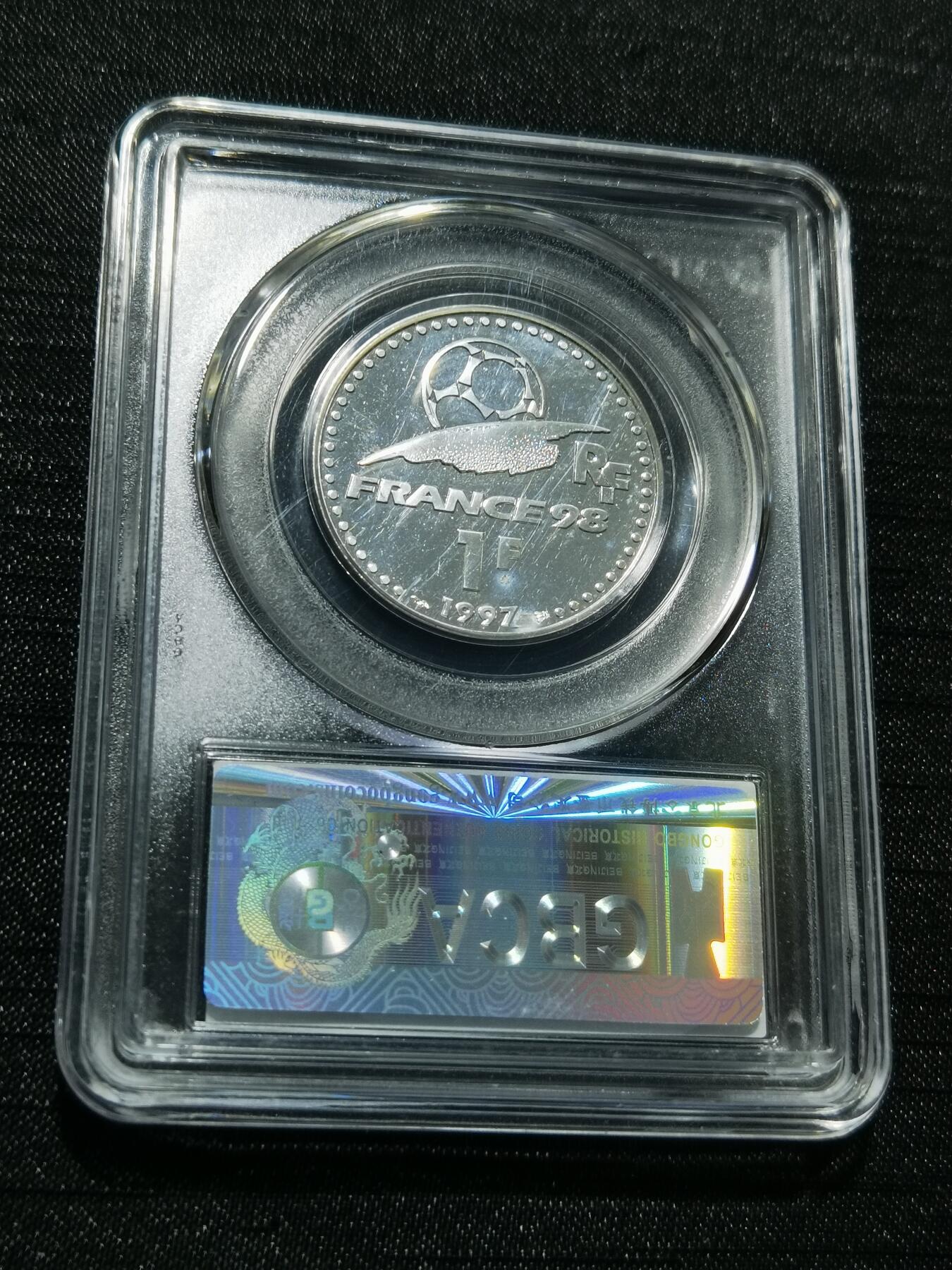 天下钱庄专场欢迎参拍 法国世界杯银币