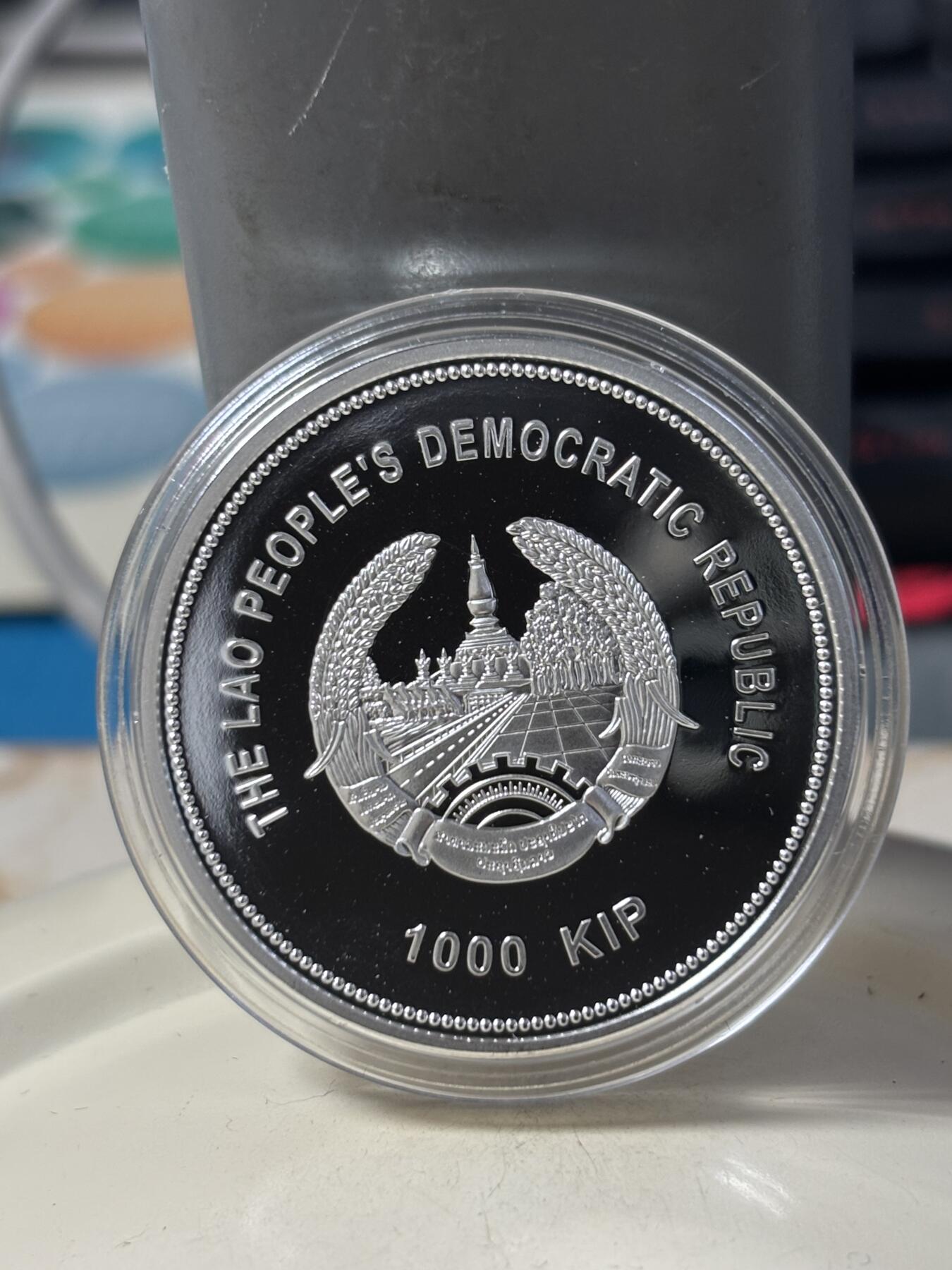 第184期拍卖 老挝2009年兵马俑3D立体镶嵌彩色精制纪念银币4枚，925银，1盎司*4.发行2000套