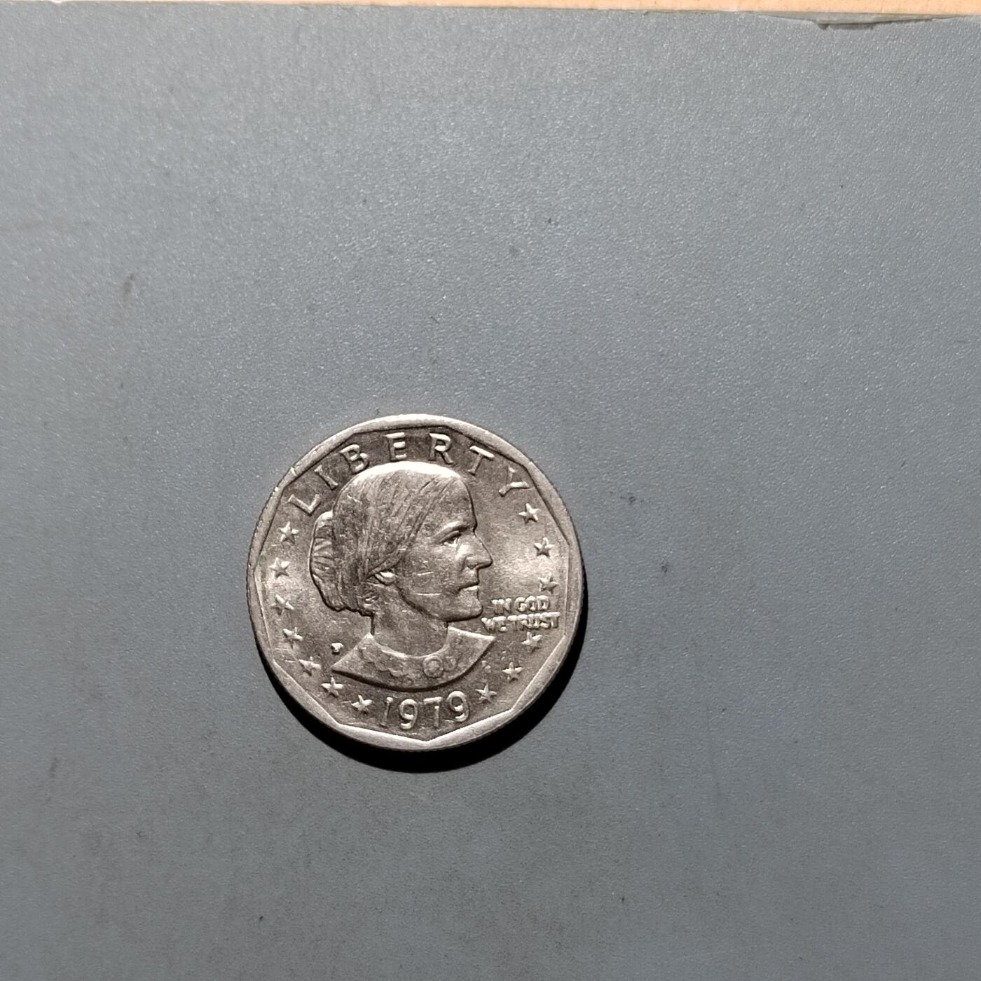 PCAI钱币  2-631  硬币小专场 首版一美元