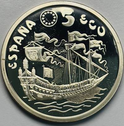 文馨钱币收藏第 283 场，【大雪鉴珍，寒英缀金】金银纪念币精品场，诚邀您的参与【长期接代拍品】 - 全新 1995 年西班牙向海军致敬 5 埃居精制大银币，33.62 克 925 高银，独年份