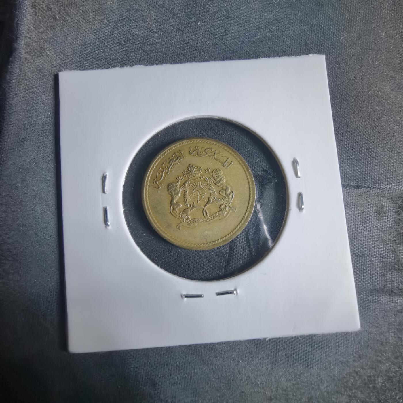 沼泽如烟--第919场 摩洛哥1974年十分