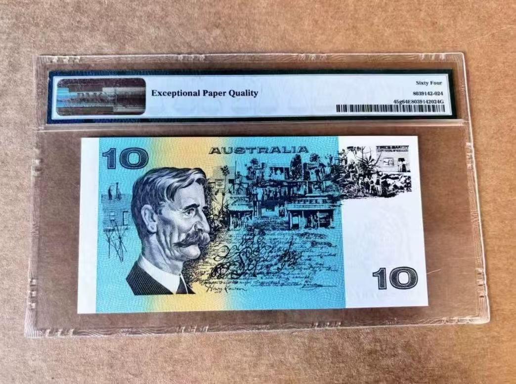 【礼羽收藏】🌏世界钱币拍卖第114期