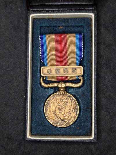 凯旋世界勋赏（第20期）（欢迎送拍）（对拍品有疑问请询问客服，不接受到手刀，出价默认拍品品相。请认真阅读拍卖规则！出价默认已认可！）（收到货请录制开箱视频，无视频概不处理问题。） - 七七带盒