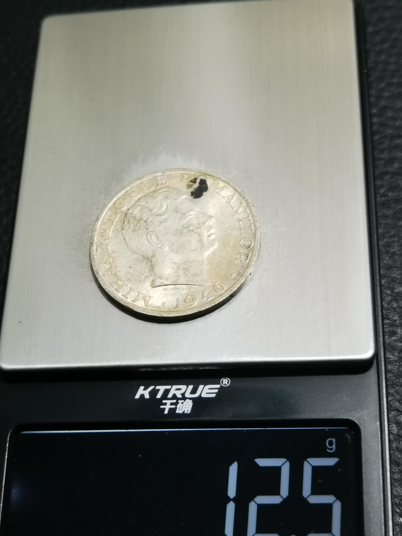 天下钱庄专场欢迎参拍 罗马尼亚25000列伊银币