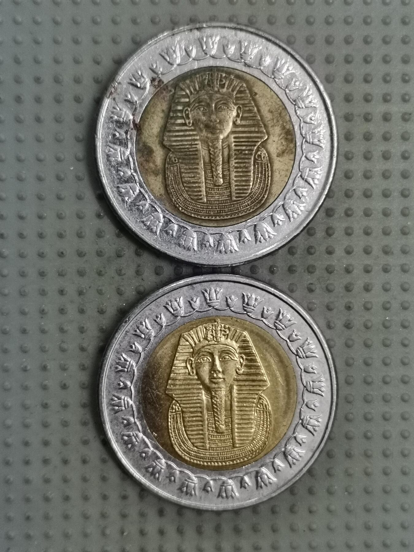 2025年第128场各国散币拍卖（总第128场） 埃及2007年1镑2枚