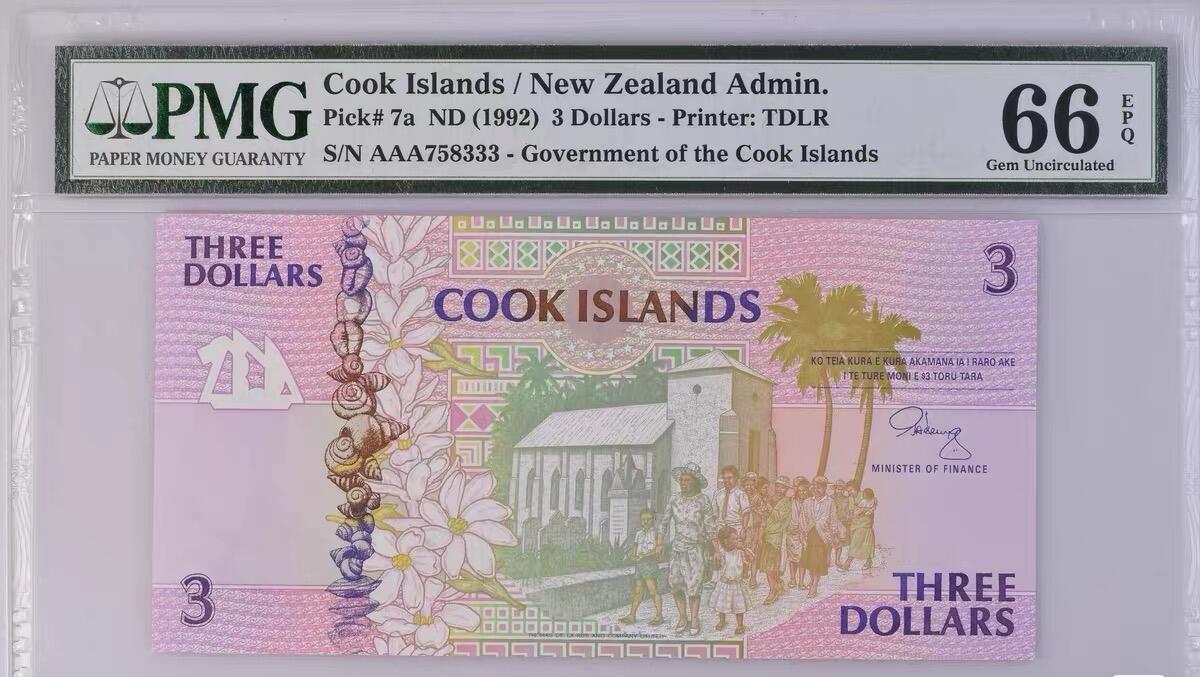 【礼羽收藏】🌏世界钱币拍卖第114期