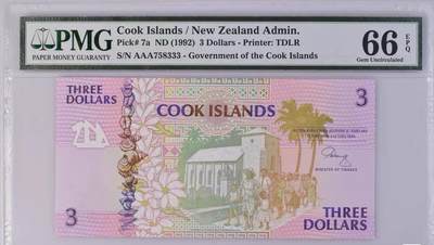 【礼羽收藏】🌏世界钱币拍卖第114期 - PMG66库克群岛老评92年首发A冠3元早期版豹子号 AAA:758333无4靓号 年份版别： 1992年彩版，颜色鲜艳设计精良非常美3元面值稀缺少见值得一入