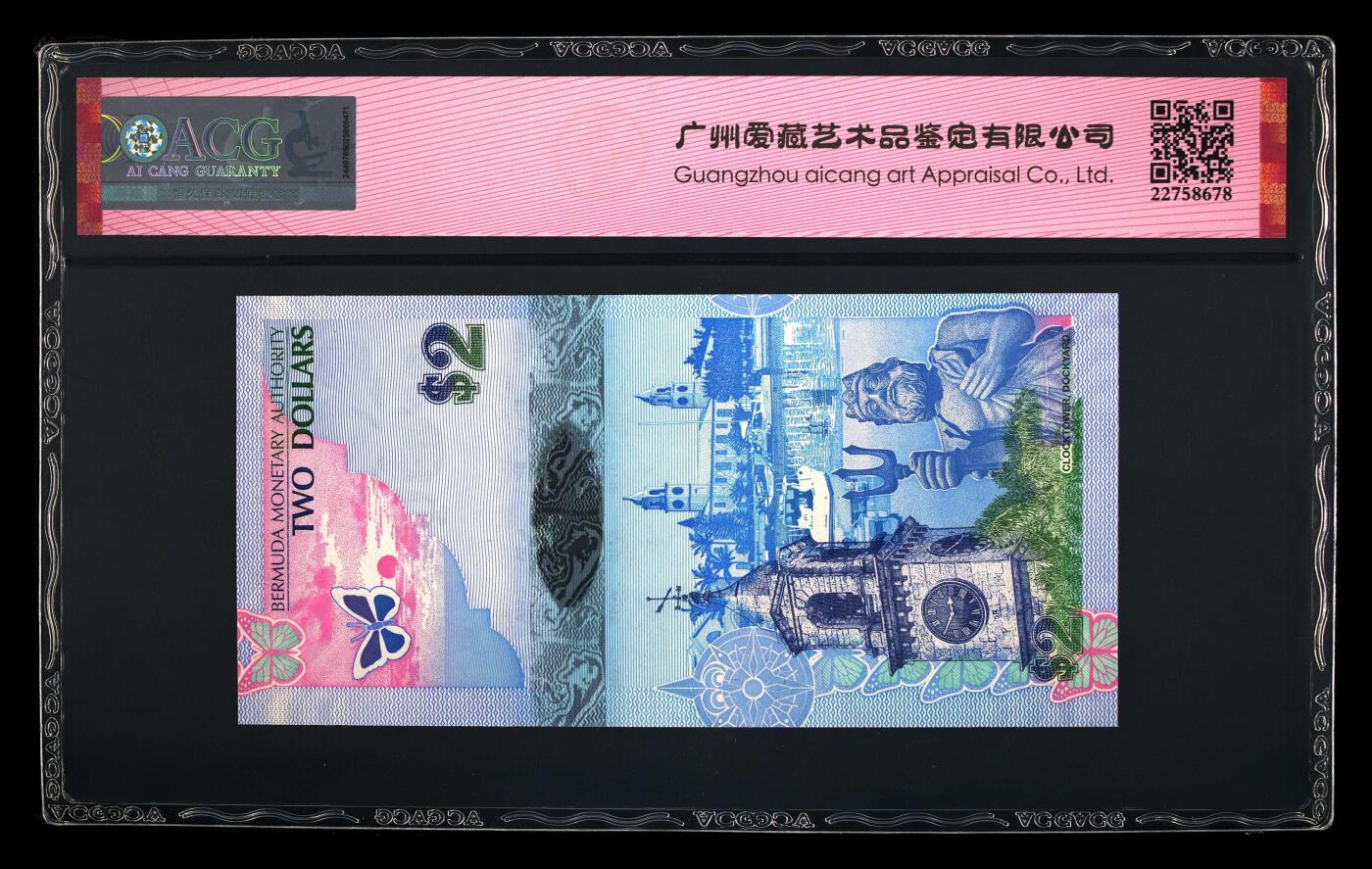 【礼羽收藏】🌏世界钱币拍卖第114期