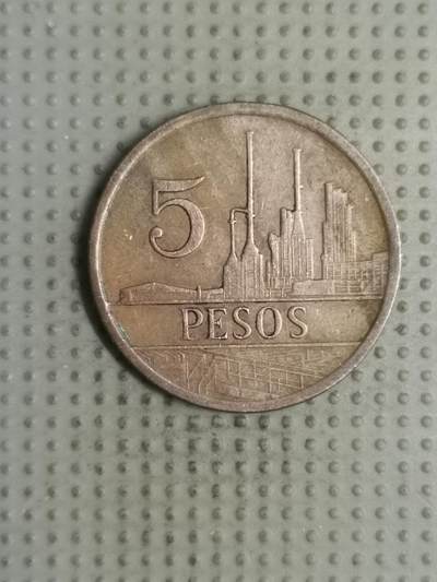 2025年第127场各国散币拍卖（总第127场） - 哥伦比亚1980年5比索