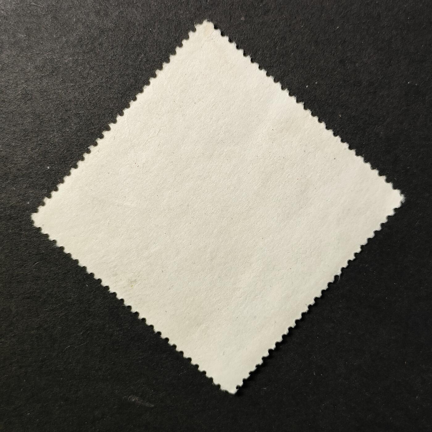 嘉禾收藏    【第395期】            无佣金、可寄存、满30元包邮 航空航天 宇航邮票