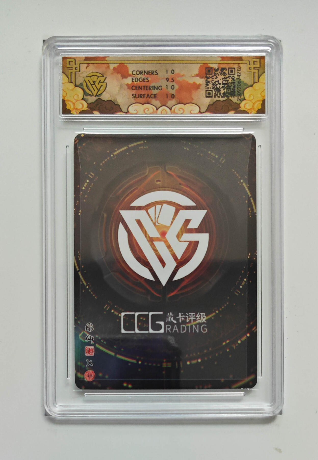 卡牌实验室开始第五次实验 【亲签】藏卡姬彫仙