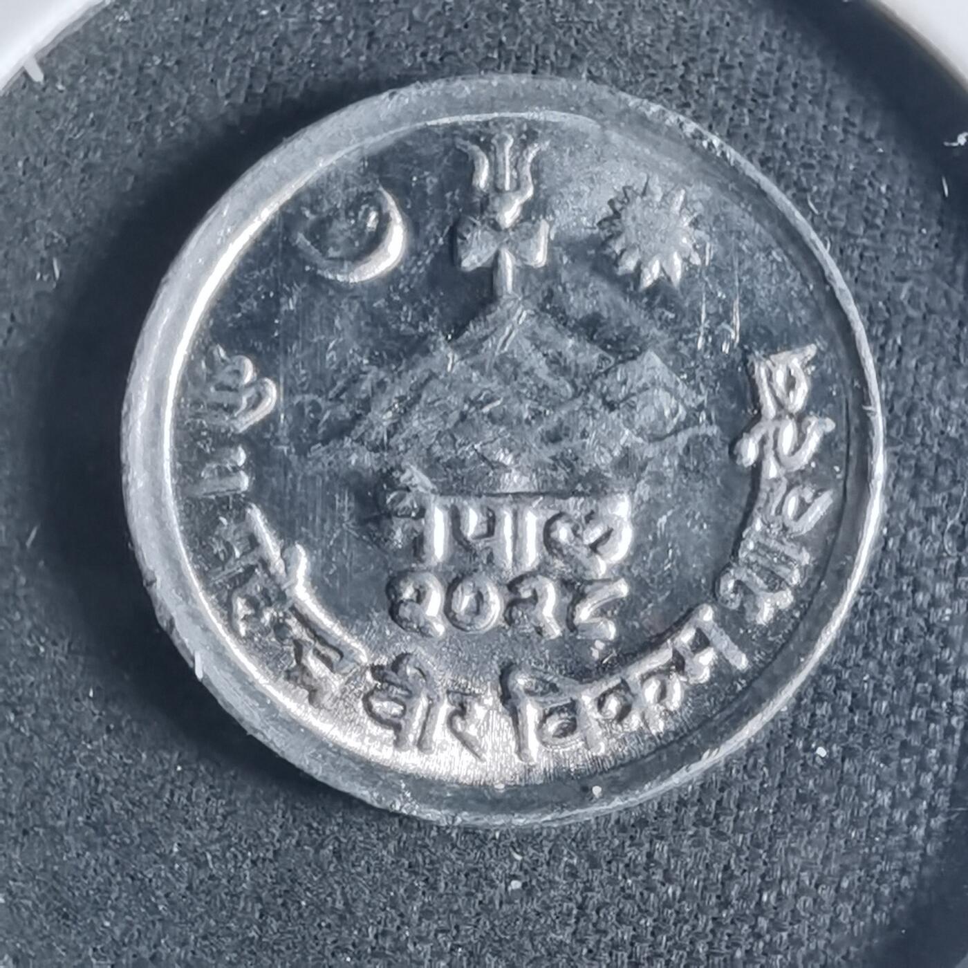 沼泽如烟--第919场 尼泊尔