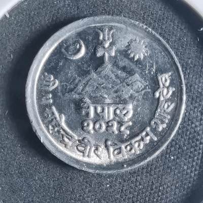 沼泽如烟--第919场 - 尼泊尔