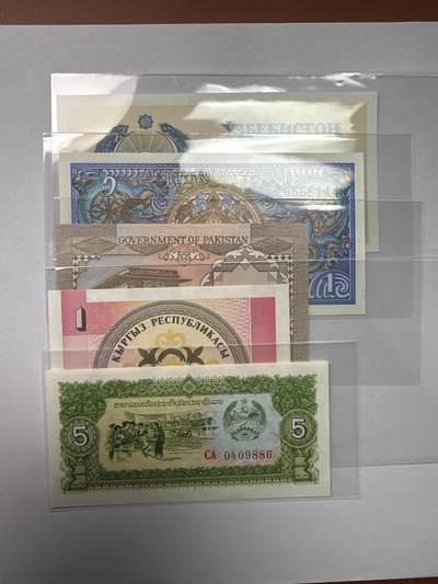 12.5纸币专场 - 亚洲纸币5张 全新UNC