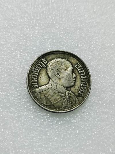 天下钱庄专场欢迎参拍 - 泰国大象二分之一泰铢银币