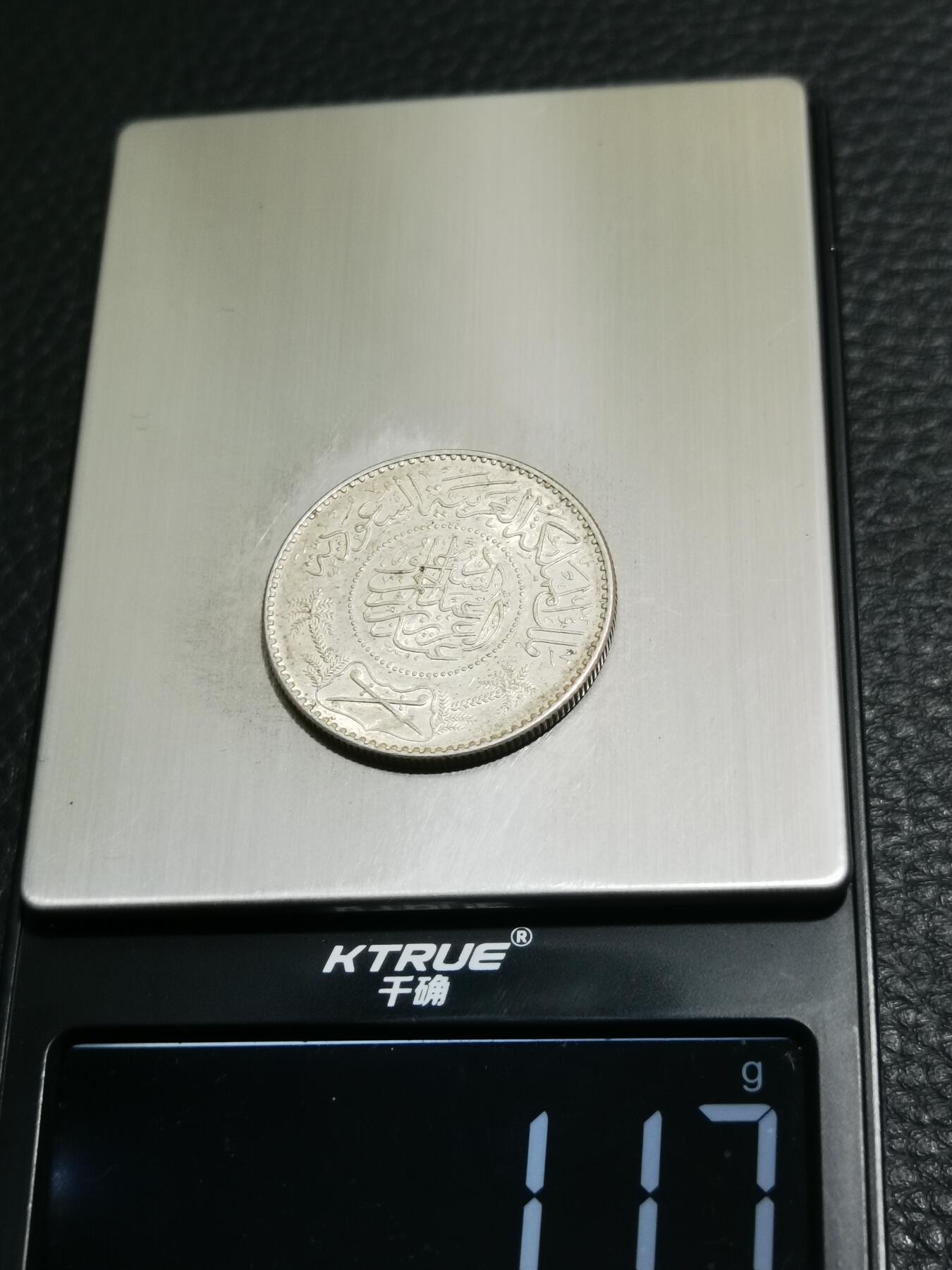 天下钱庄专场欢迎参拍