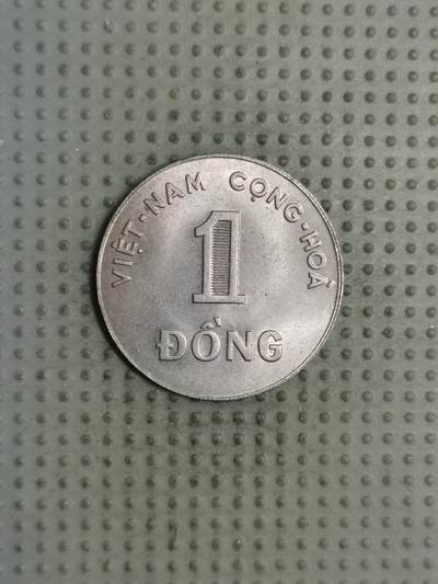 2025年第130场各国散币拍卖（总第130场） - 越南共和国1964年1盾