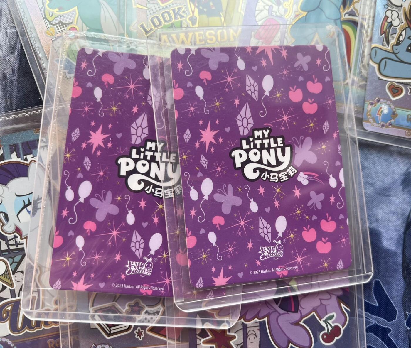 【随心含颖卡拍51期】卡游/集卡社/卡卡沃 抽卡机专场拍卖【无佣金】 卡游 小马宝莉 lsr 9张