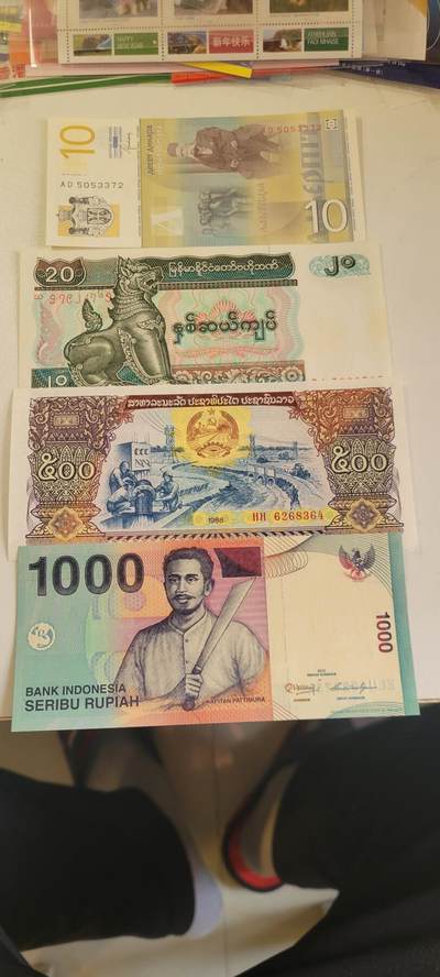 2025第二十五期 - 4张纸币