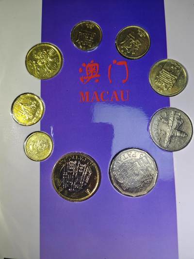 老版 澳门 硬币 套币 包括90年代一套 1982年福禄寿一套 全新品相 - 老版 澳门 硬币 套币 包括90年代一套 1982年福禄寿一套 全新品相