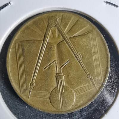 沼泽如烟--第920场 - 阿尔及利亚1971年50分纪念币