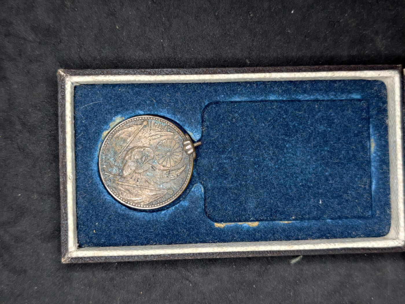 凯旋世界勋赏（第20期）（欢迎送拍）（对拍品有疑问请询问客服，不接受到手刀，出价默认拍品品相。请认真阅读拍卖规则！出价默认已认可！）（收到货请录制开箱视频，无视频概不处理问题。） 七七标本