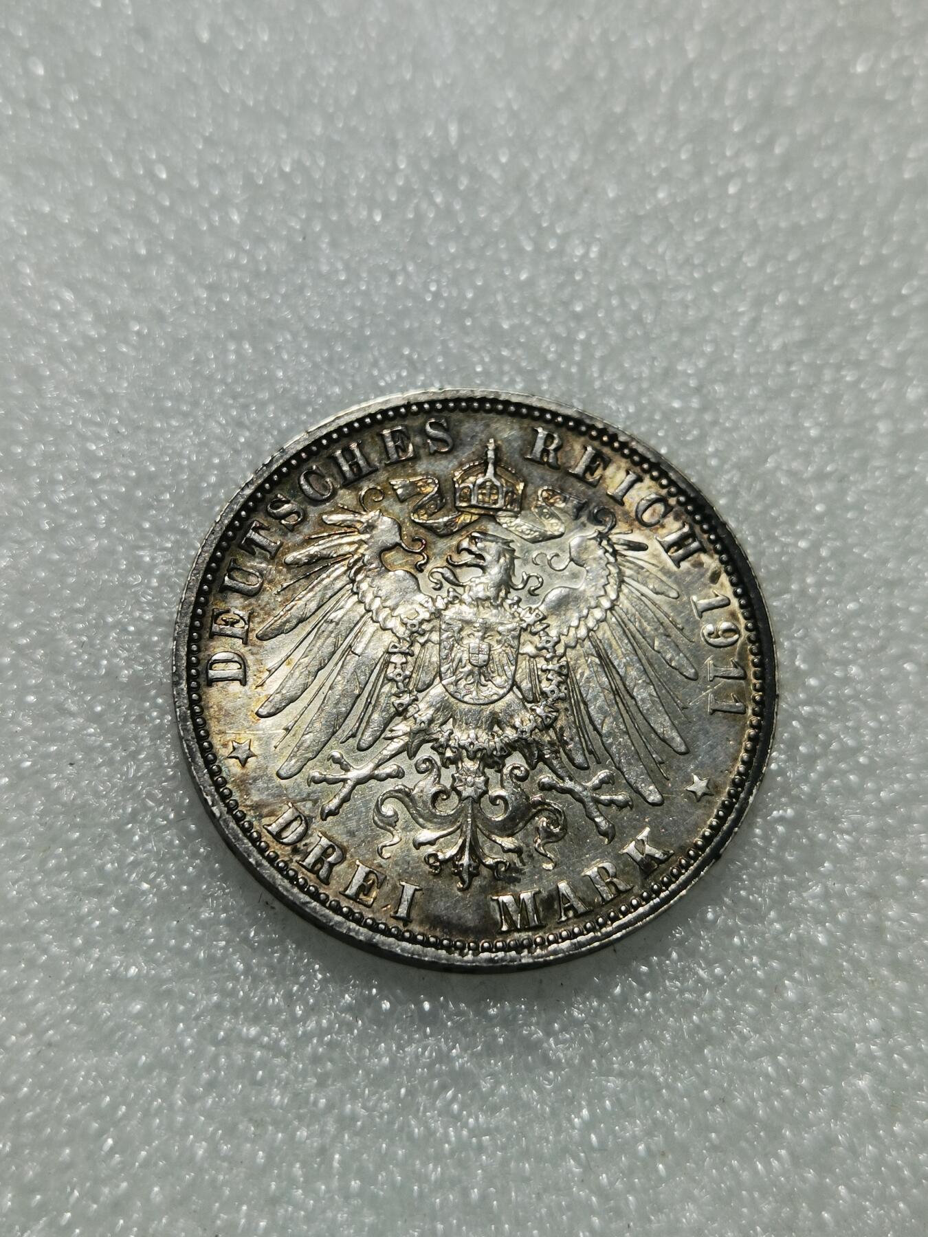 天下钱庄专场欢迎参拍 德国巴伐利亚柳特波德90大寿3马克银币