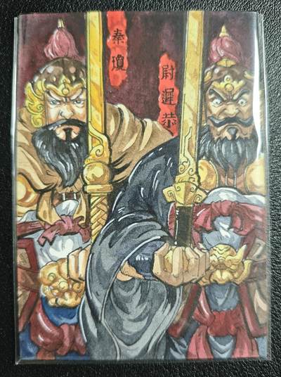 天玑星卡拍第146期《12.4周四截拍》持续收拍收评中 满赠卡需备注 - 【手绘卡】Rubick 隋唐 秦琼 尉迟恭 手绘卡