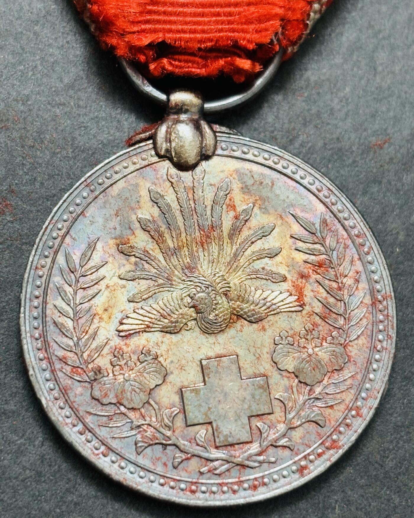 文馨钱币收藏第 283 场，【大雪鉴珍，寒英缀金】金银纪念币精品场，诚邀您的参与【长期接代拍品】