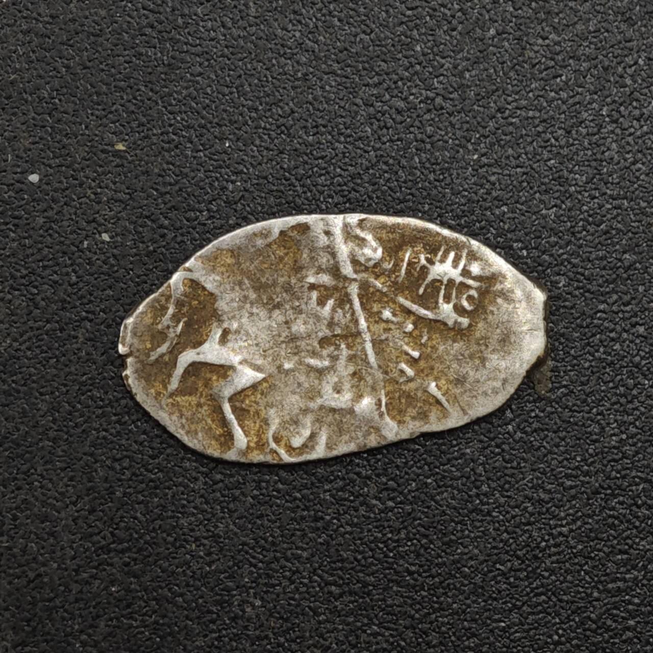 【淘币小摊】实时拍第八百一十七拍   散币场   满百包邮可预留二周 每周一统一发货   沙俄屠龙小银币