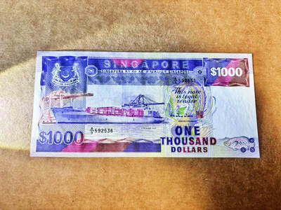 【Blue Auction】世界纸币精拍第758期——18级TOP拍卖/信誉/品质/专业/高效💫 -  【无47】新加坡 船版 1000元 设计精美 高值 UNC-