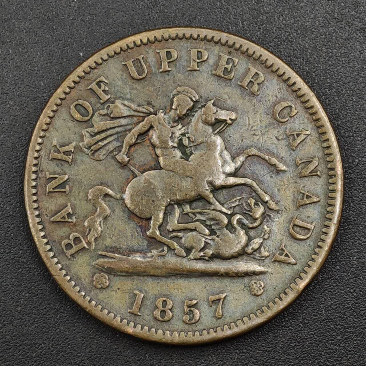 【淘币小摊】实时拍第八百一十七拍   散币场   满百包邮可预留二周 每周一统一发货   上加拿大1857年马剑一便士铜币代币