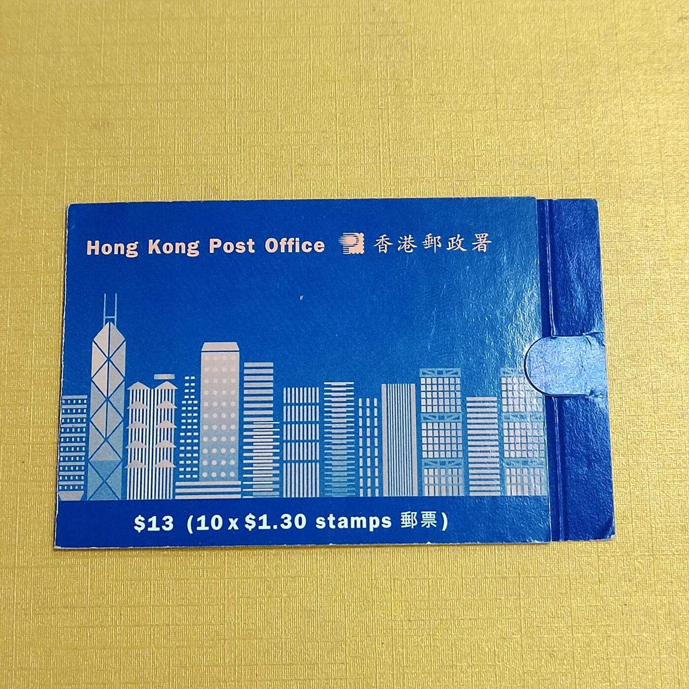 PCAI钱币 3-634  邮票小专场