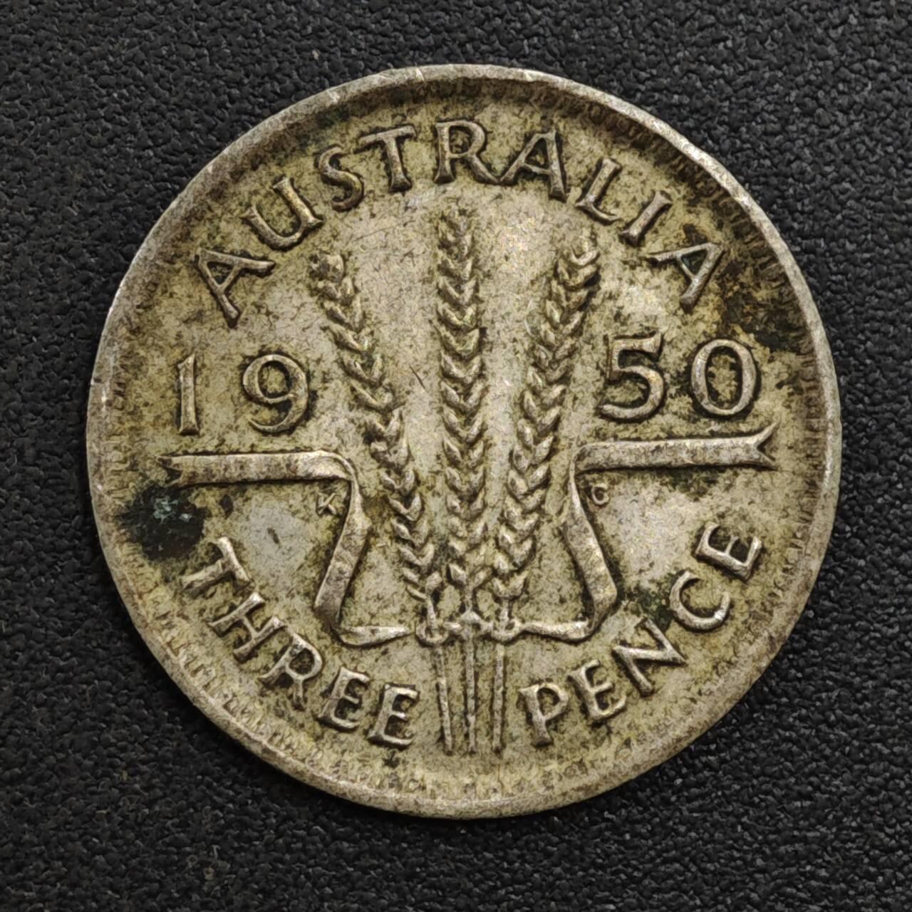 【淘币小摊】实时拍第八百一十七拍   散币场   满百包邮可预留二周 每周一统一发货   澳大利亚1950年乔治六世3便士银币