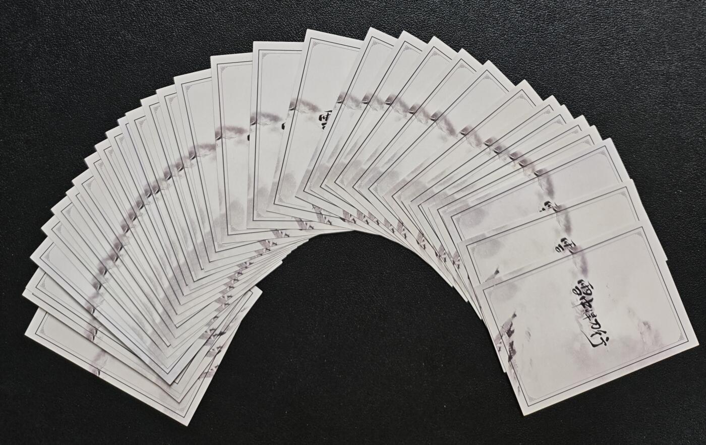 天玑星卡拍第146期《12.4周四截拍》持续收拍收评中 满赠卡需备注 星域 雪中悍刀行 三十三张