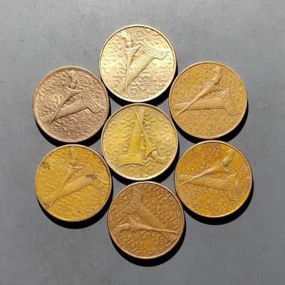 PCAI钱币1-629  纪念币硬币小专场 - 外币