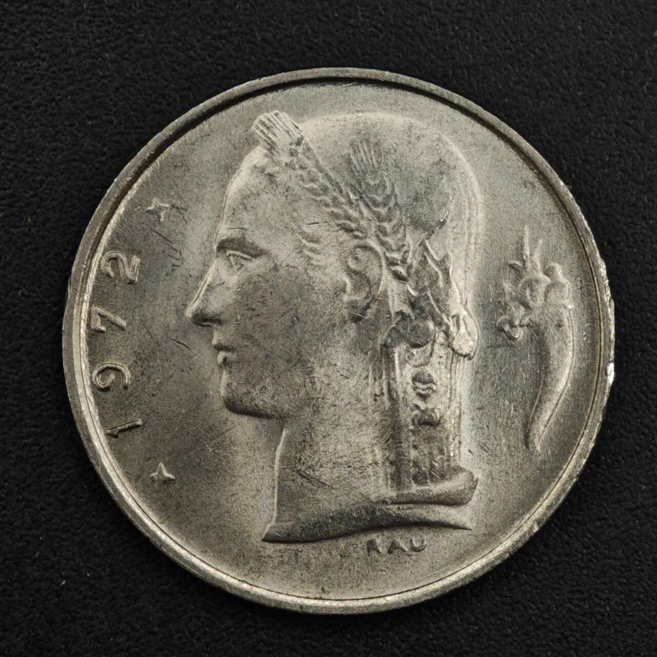 【淘币小摊】实时拍第八百一十七拍   散币场   满百包邮可预留二周 每周一统一发货   比利时1972年1法郎镍币