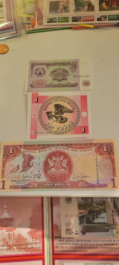 2025第二十五期 - 三张纸币