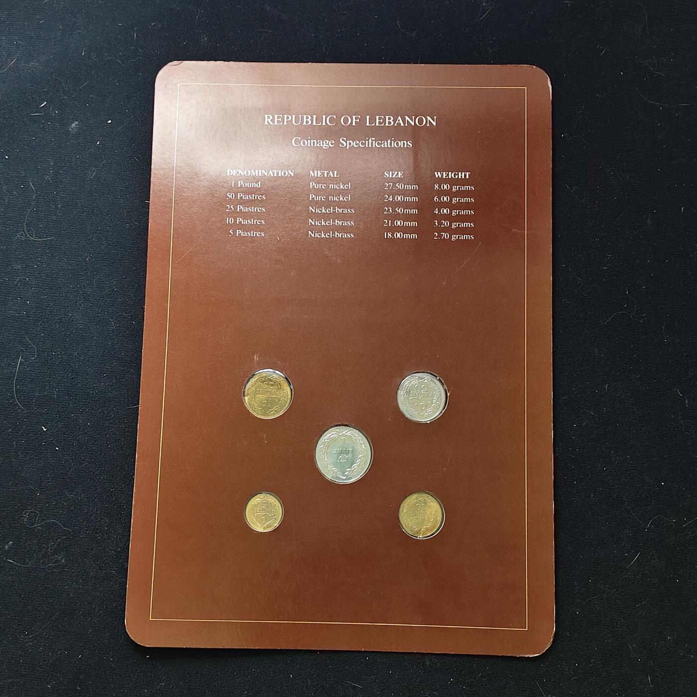 【全场包邮】纯粹捡漏拍482场（免费代拍第19场）-币封+套装+富兰克林（注意佣金） 【富兰克林·世界各国硬币系列邮币卡】黎巴嫩共和国+马来西亚联邦