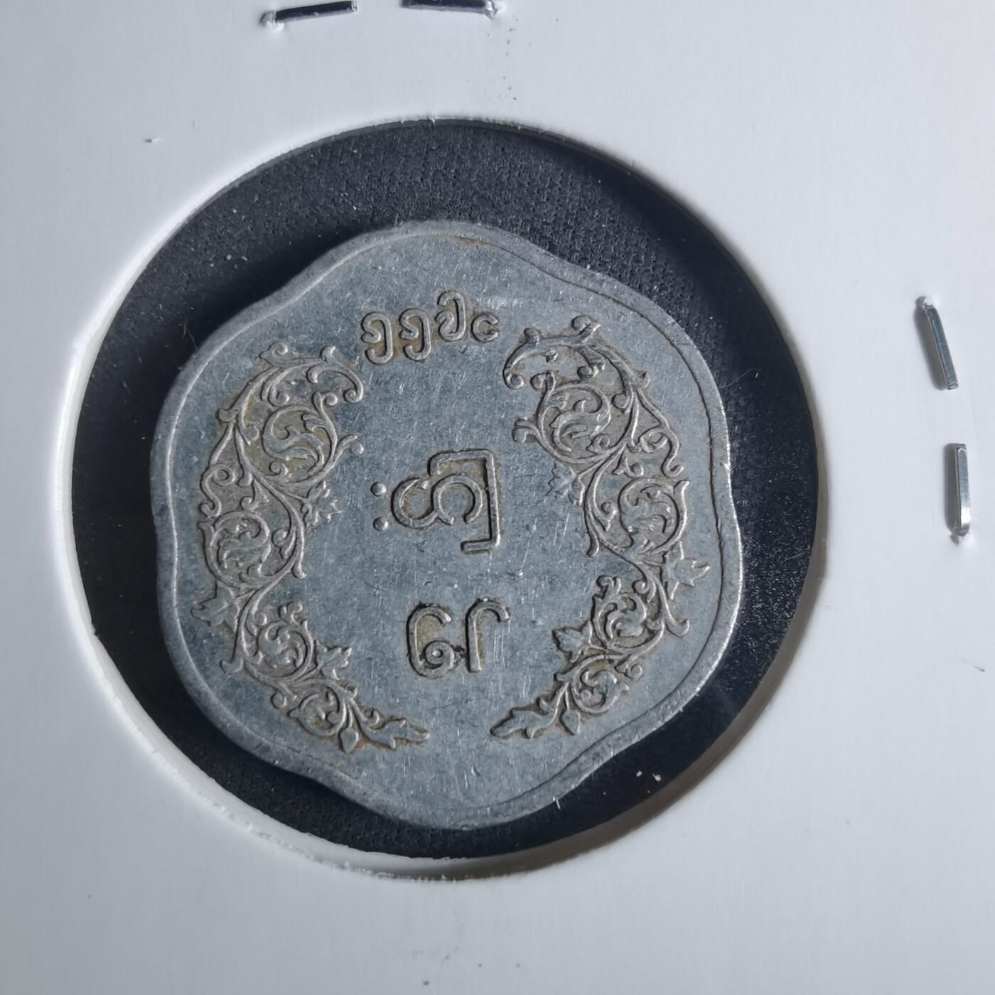 沼泽如烟--第919场